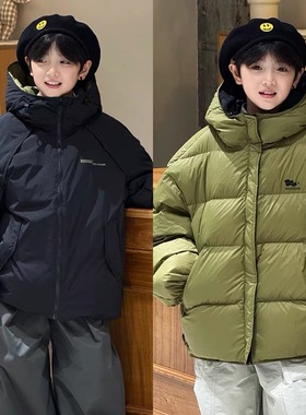 牛哆哆童装2025冬新款两面穿羽绒服男女童连帽90白鸭绒外套45015