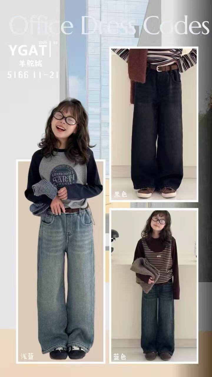 阳光爱橦童装25冬季新款女童仿羊驼绒裤子刺绣直筒加绒牛仔裤5166