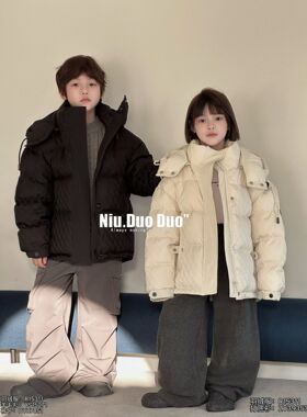 牛哆哆品牌2025冬款男女童90白鸭绒提花加厚外套年服羽绒服15311