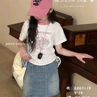 大E小e童装2024夏季新款女童棉质甜酷辣妹风短板抽绳短袖T恤67119