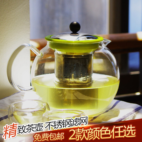 ins风不锈钢浅绿色茶具特价出