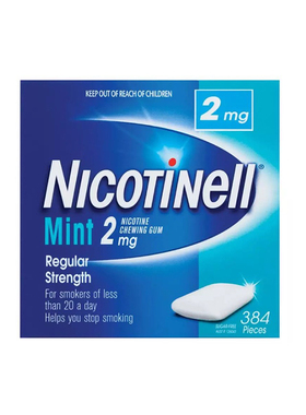 澳洲代购Nicotinell戒烟糖尼古丁口香糖进口零食有效的384粒2mg