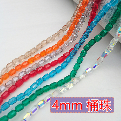精品4mm卡4桶珠奥地利品质国华施家圆柱水晶配珠手工DIY手链散珠