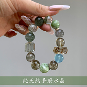 高能量 天然半盆绿幽灵聚宝盆手串碧玺发晶黑金超招财水晶手链女