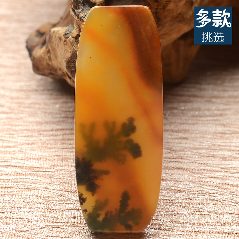 天然云南黄龙玉水草花吊坠团坡龙陵正品A货玉石冰种花草玉佩意境