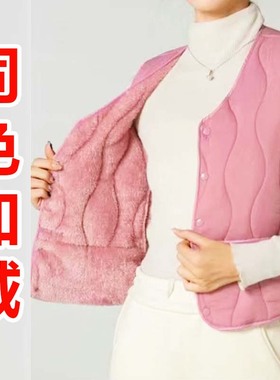 2025秋冬新款加绒加厚羽绒棉马甲女休闲百搭短款保暖马夹背心