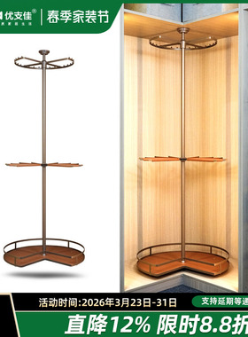旋转衣架360度转角衣柜挂钩衣架衣帽间内置三层皮革衣裤收纳五金
