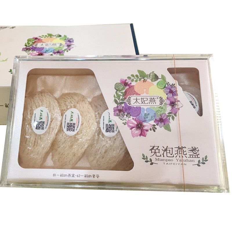 太妃燕 免泡免挑即炖即食燕窝盏30g装 印尼溯源干燕窝 女性滋补品