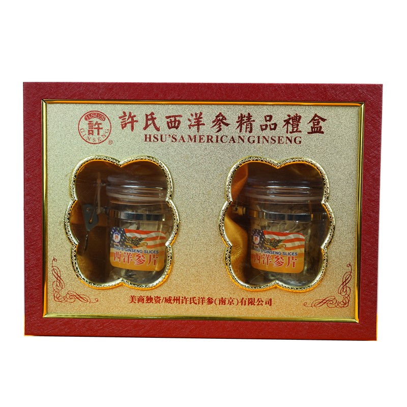 美国许氏西洋渗 进口西洋参切片718#礼盒装 威斯康辛花旗参包邮