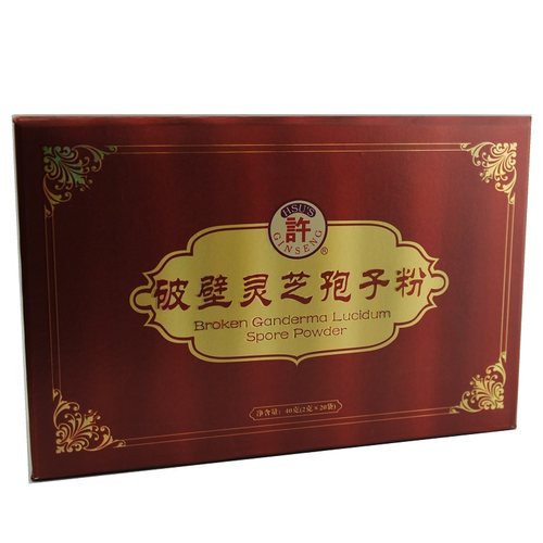 美国许氏灵芝粉 2gx20袋灵芝破壁孢子粉精品礼盒装