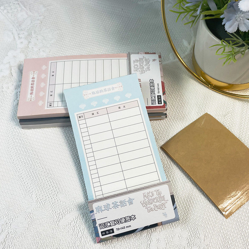 三年二班麻球茶话会-单词便签本词汇复习便签本学生便签英语