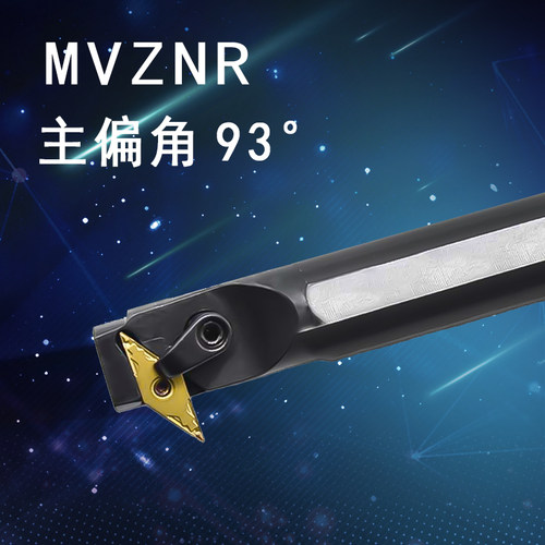 度数控反拉s32内孔车刀