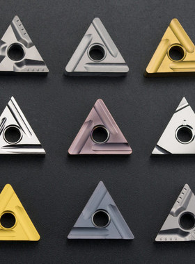 数控车刀片耐磨TNMG160408陶瓷刀粒TNGG16粗车三角形外圆合金刀头