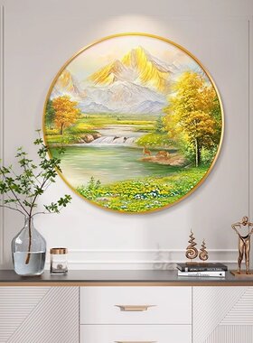 日照金山入户玄关装饰画正对门圆
