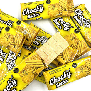 拍2包包邮泰国比斯奇果屋黄油巧客威化饼干12包入芝士黄油威化