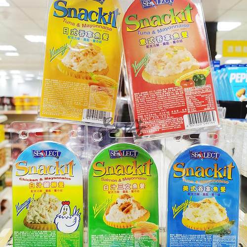 金枪鱼罐头饼干吞拿鱼白汁三文鱼