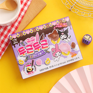 拍2 韩国三丽欧SEOJU手工巧克力戒指状儿童休闲零食小吃31.2g 包邮