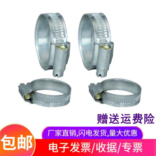 镀锌英式喉箍量大优惠