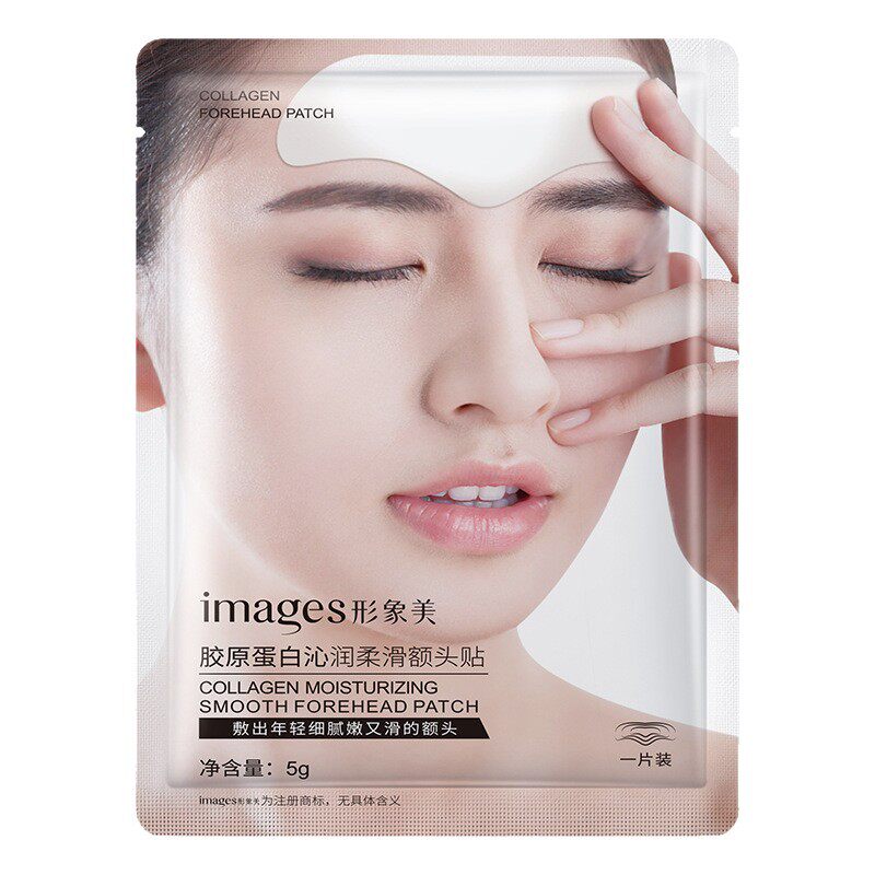 形象美胶原蛋白盈润柔滑额头贴淡精华湿敷棉片