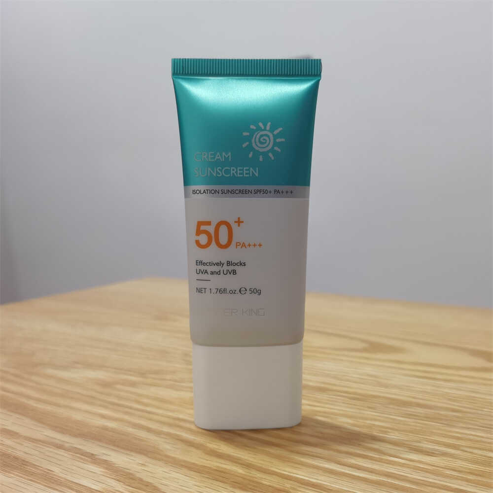 Lancer King防晒霜美白PA50+++隔离防晒乳女士正品国产新品50G