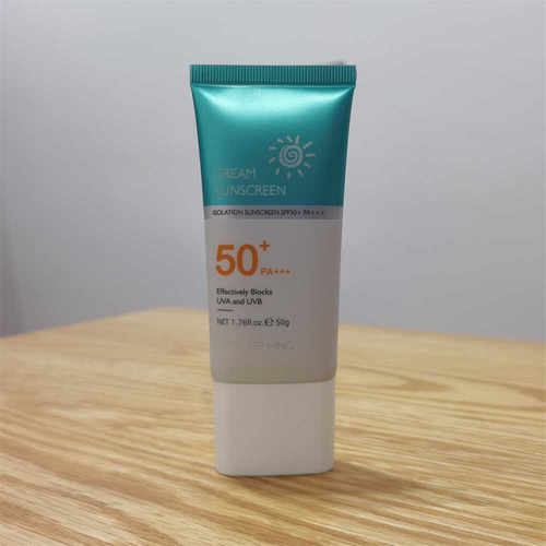 隔离保湿防晒霜SPF50+军训面部