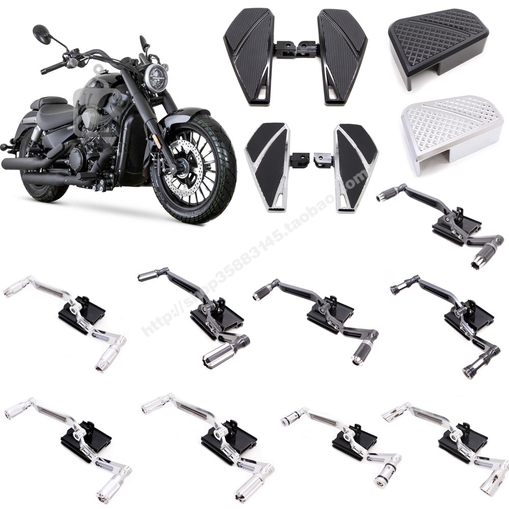 适用力帆V400可调前后踩挡杆脚踏