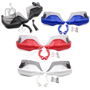 适用BMW/宝马F750GS F850GS 2018-2020年车把改装护手 加高挡风片