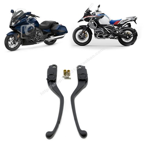 R1200GSR1250GS刹车离合牛角