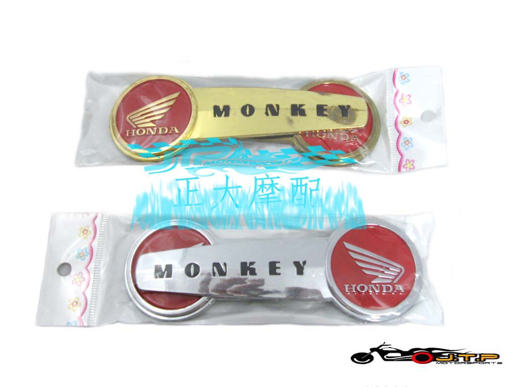摩托车配件改装MONEY猴子小金童油箱贴花.猴子贴花