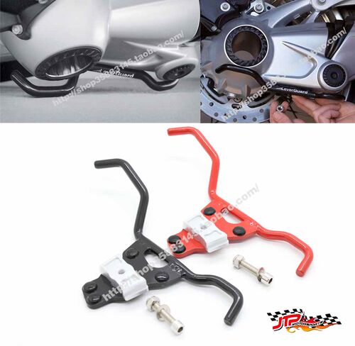 适用BMW宝马R1200GS 水鸟 ADV 2013-15年改装后传动轴保护架 护杠