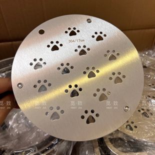 304不锈钢蒸架 迷你蒸格蒸屉篦子高压锅小蒸盘电饭煲家用笼屉蒸笼