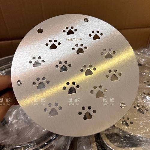 304不锈钢蒸架 迷你蒸格蒸屉篦子高压锅小蒸盘电饭煲家用笼屉蒸笼