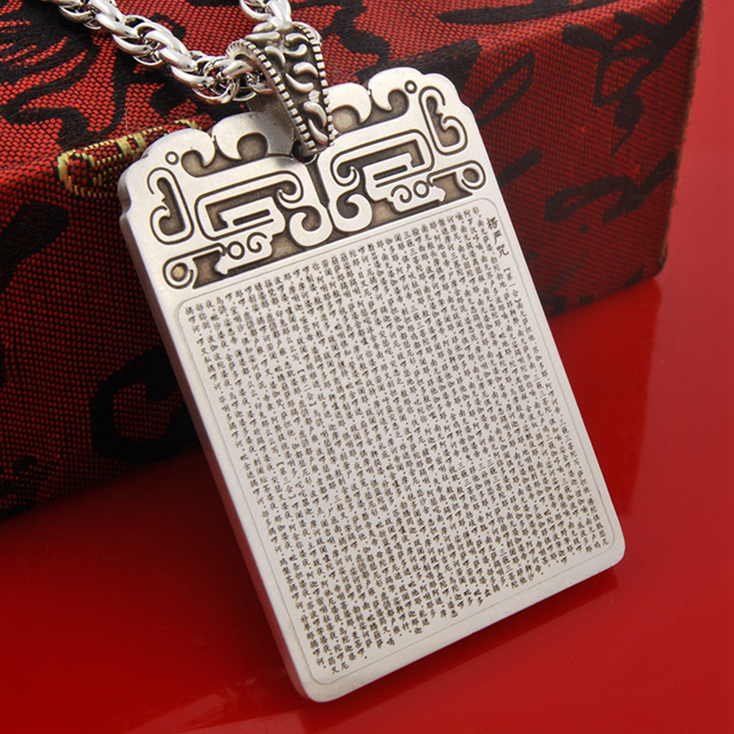 微雕整篇楞严超小字足银随身携带实心吊坠收藏级生日礼物