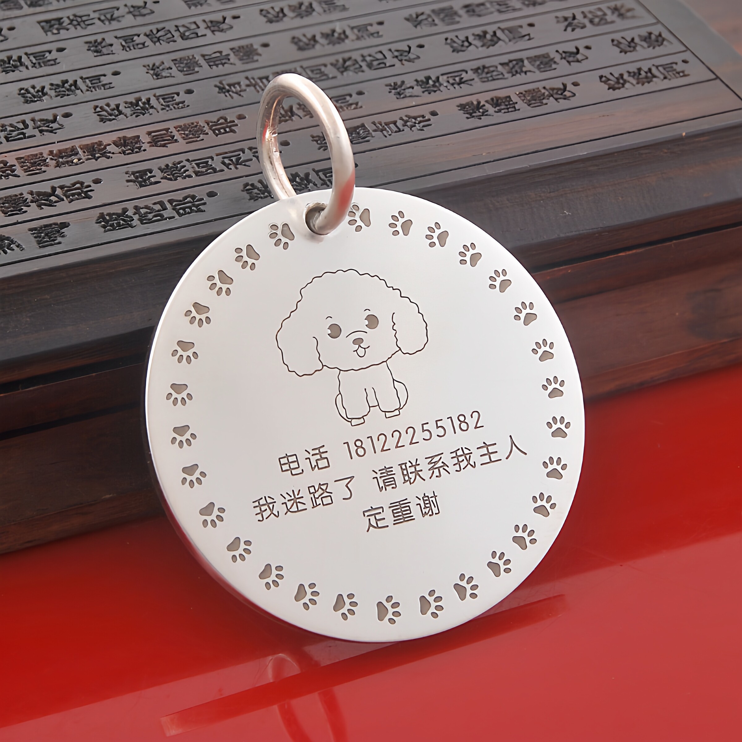纯银猫狗牌定制项圈狗狗猫咪防丢刻字姓名犬牌项链宠物吊牌足银