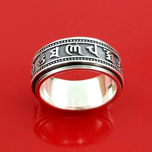 纯银戒指男六字真言指环饰品双层可转动复古戒子刻字