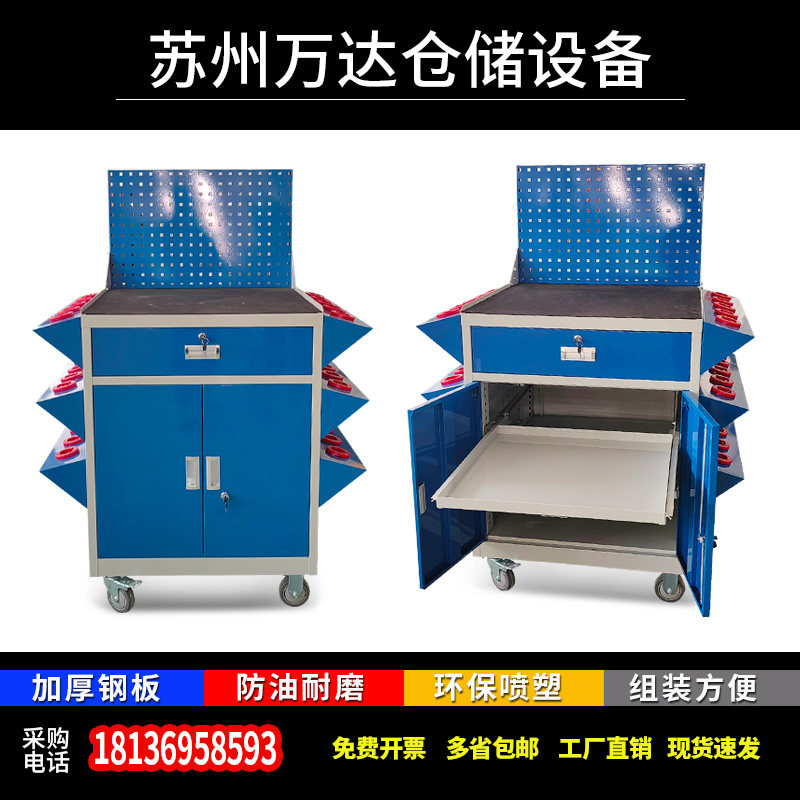 数控刀具管理车柜BT40BT50BT30