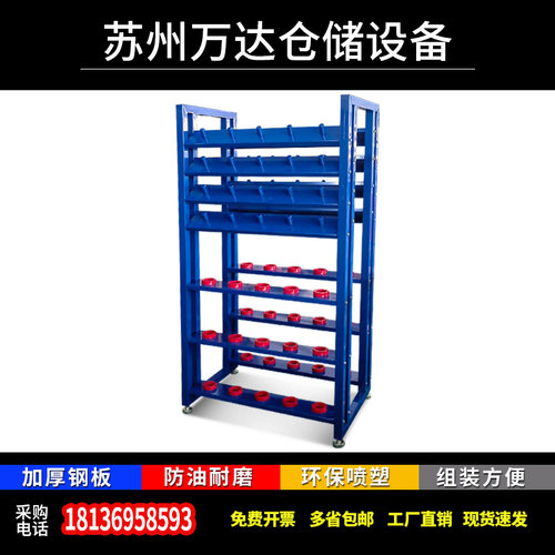 加工中心刀具车数控BT30BT40BT50