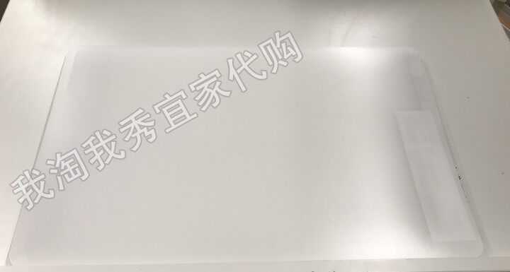Harbin IKEA Domestic Agency purchase Cross Desk pad transparent 38X58 centimeterin the Computer Hardware/Monitor/Computer Peripherals , Computer Peripherals , Mouse Pad/Paste/Wrist pad  category - from Buy2taobao.com to provide professional Taobao agent buy service