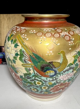 日本回流九谷司峰作锦鸡牡丹纹描金大尺寸花瓶