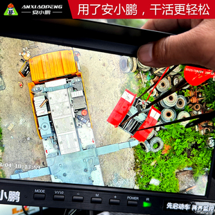 吊车无线监控摄像头起重机吊钩大臂夜视全彩数字高清一体机显示器