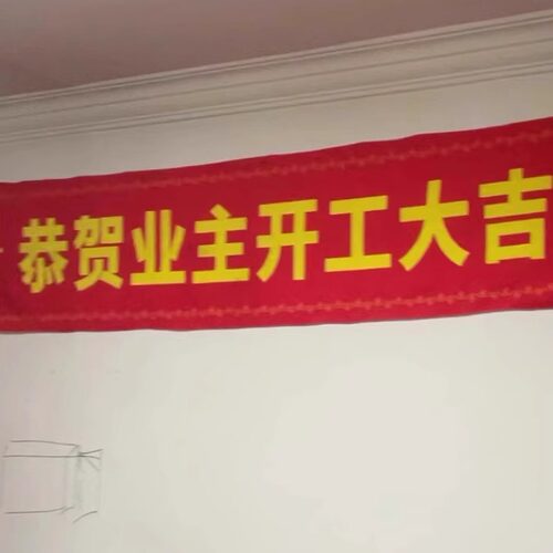上海装修施工队全包半包设计办公室卫生间厨房全屋二手旧房翻新公