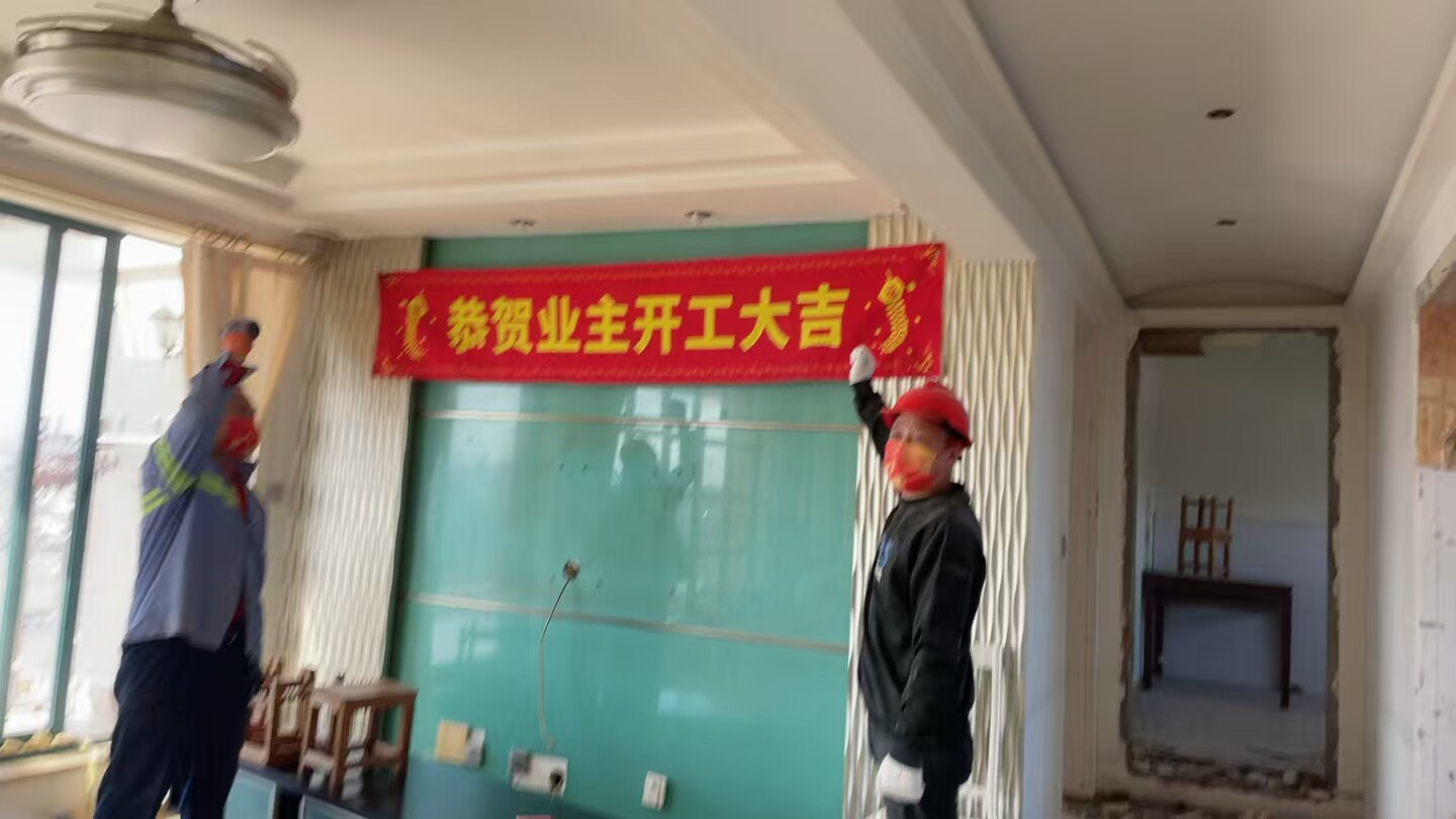 上海清包装修施工队二手房装修出租房翻新办公室店铺厂房复式楼装