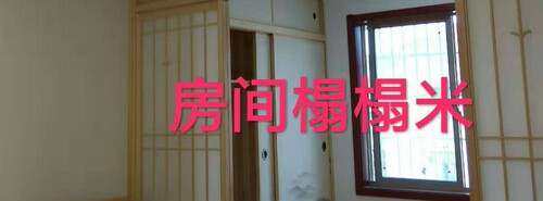 上海办公室装修公司二手房店铺新房厂房装修施工队厨房卫生间改造