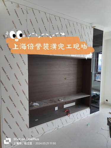 上海二手房翻新装修施工队出租房装修办公室店铺厂房复式楼装修公