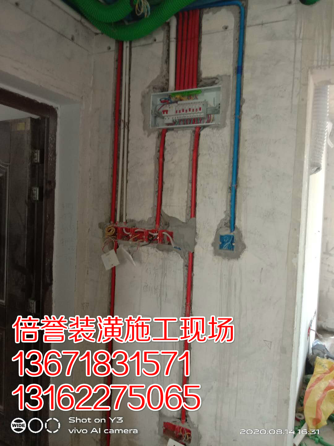 上海装修施工队清包半包全包二手房装修出租房办公室店铺厂房装修