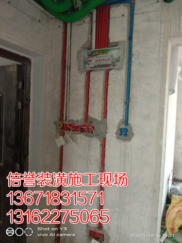 上海装潢装修公司专业装修施工队新房二手房店铺办公室厂房装修