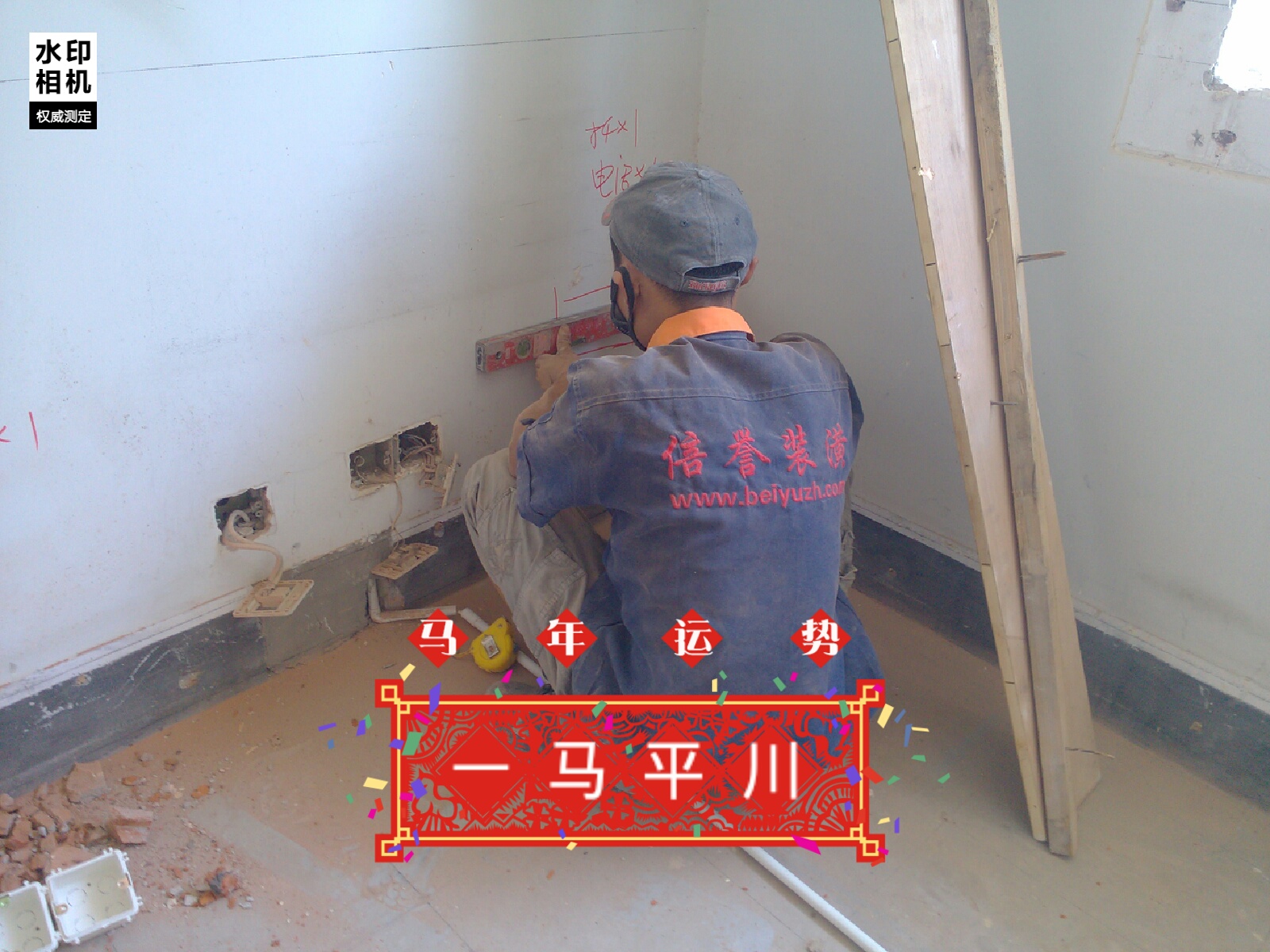 上海清包装修施工队木工水电工油漆工泥工二手房出租
