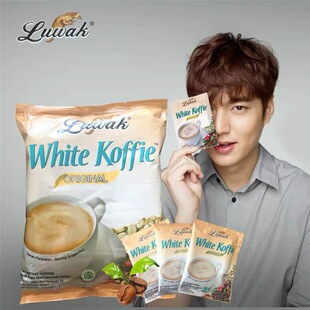 LUWAK印尼猫屎白咖啡速溶原味20包装 400g/袋方便冲泡提神下午茶