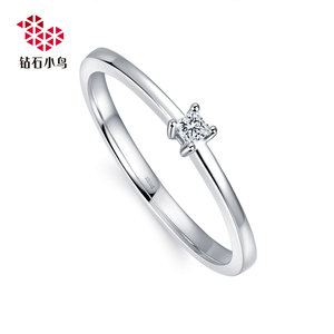 Zbird/钻石小鸟18K公主方钻石戒指-珍爱-求婚结婚订婚钻戒女款