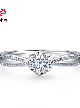 Zbird/钻石小鸟18K金钻石戒指--香雪兰-婚戒女戒订婚结婚-RDS90